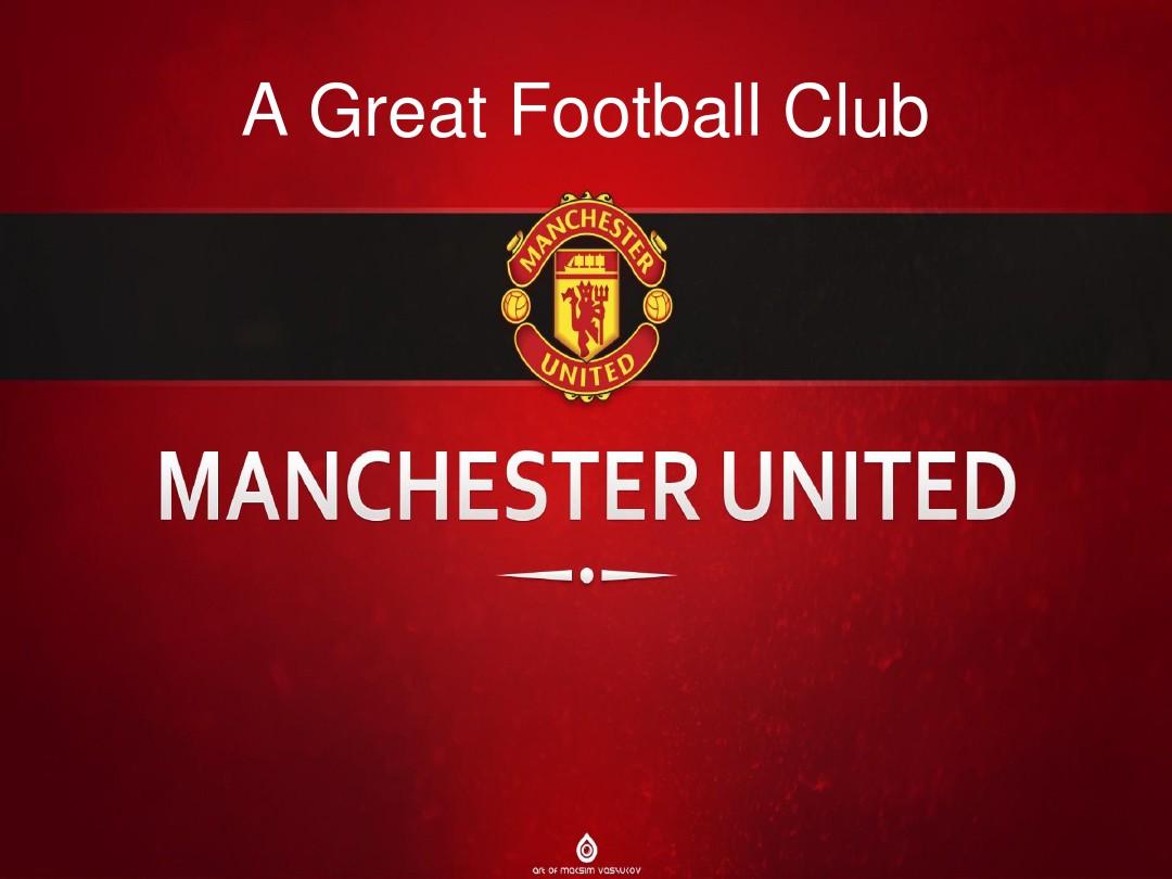 由巴萨的财 由巴萨的财